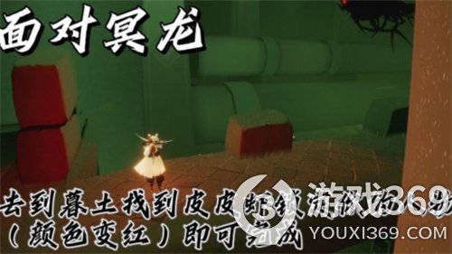 光遇12.17每日任务怎么完成 光遇12月17日每日任务攻略