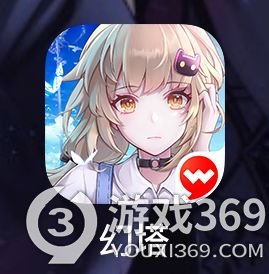 幻塔怎么分辨官服和渠道服 幻塔官服图标介绍