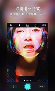 biu相机安卓版