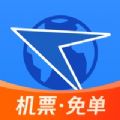 航班管家官网app安卓版 v8.2.6