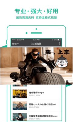 91黑料