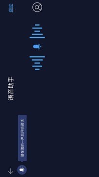 c+智能互联