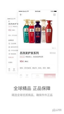 有练小店