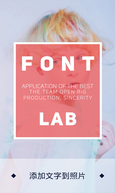 fontlab vi app