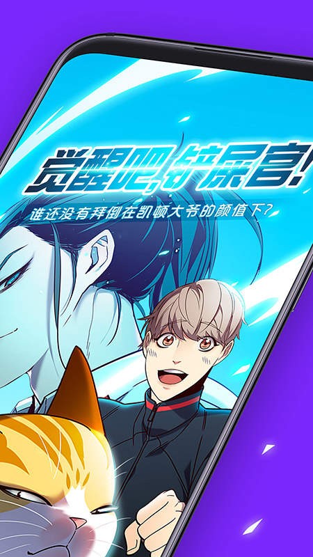 a漫漫画