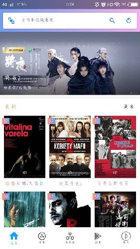 小奶狗福引导