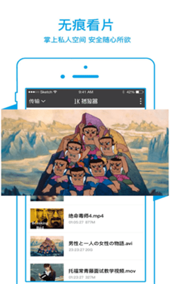 91黑料