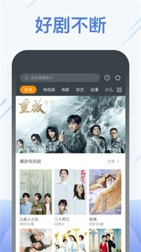 三叶草研究所