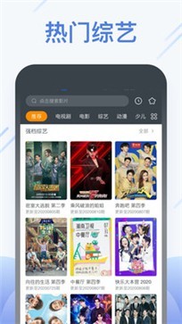 三叶草研究所