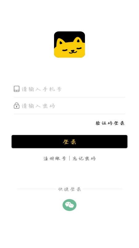 guluclub购物