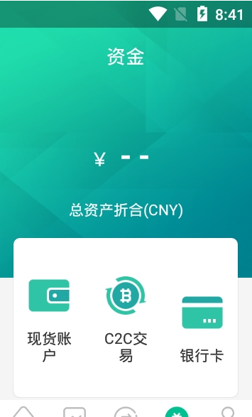 比特购购
