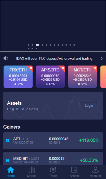 idax交易所