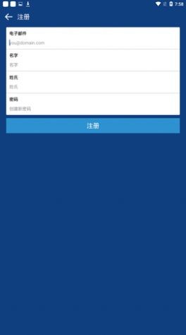 fargobase交易所