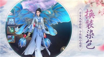 江湖侠客福利版