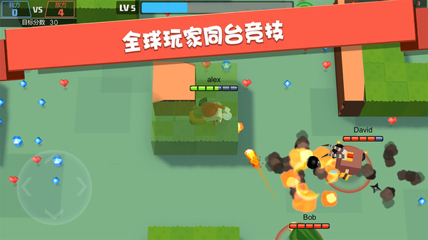 arrow.io安卓版游戏（arrow.io） v2.10.10