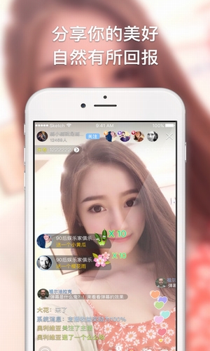 水多多视频免费