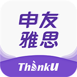 申友雅思网课