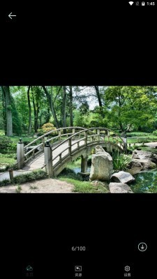 lmken助手app