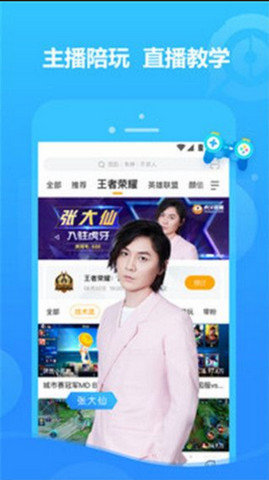 蕾丝1024视频