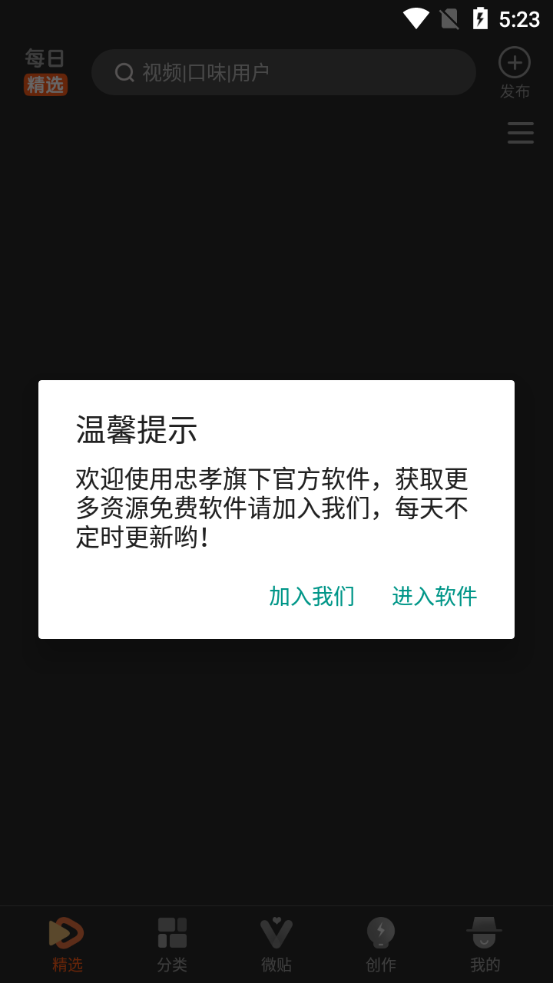 50度灰2021
