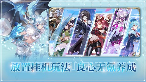 姬斗无双2内测版
