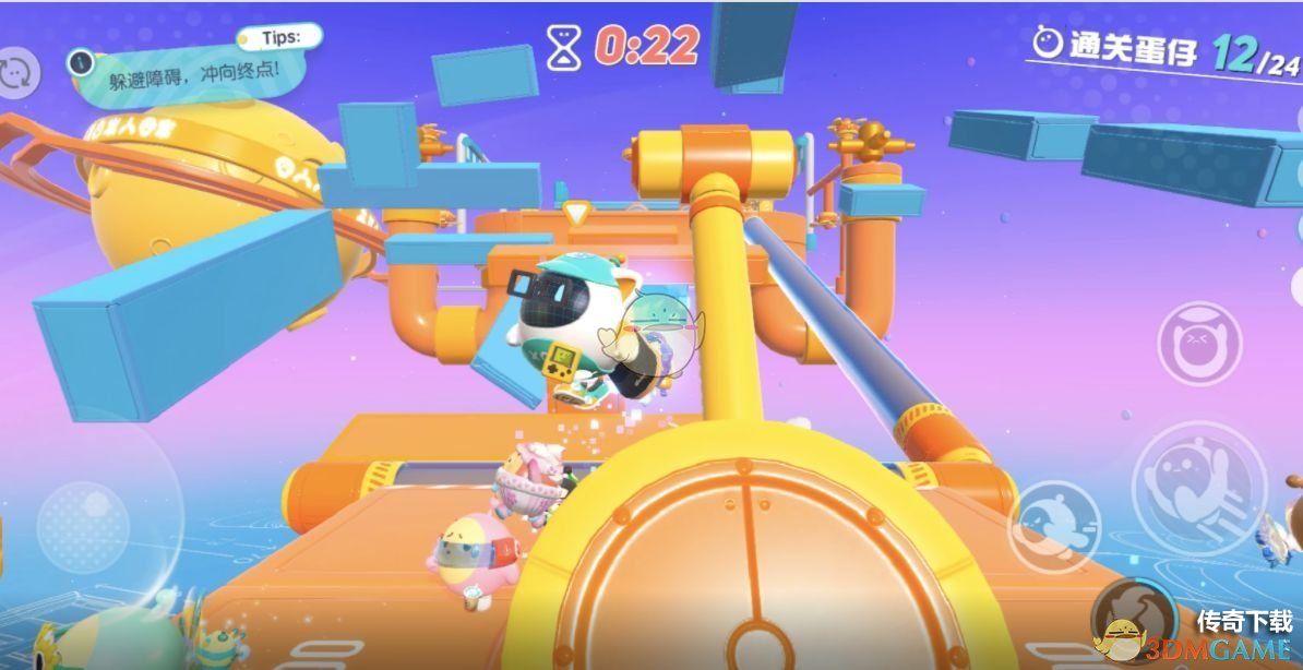 蛋仔派对主城有哪些玩法 蛋仔派对主城玩法介绍