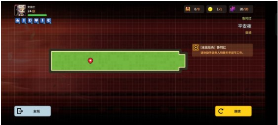 坎公骑冠剑平安夜关卡怎么过 坎公骑冠剑平安夜关卡全收集攻略