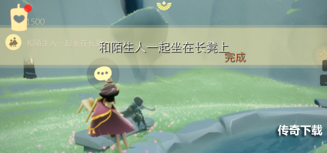 光遇12.24每日任务怎么做 光遇12月24日每日任务攻略