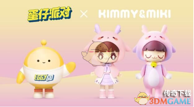 蛋仔派对主城有哪些玩法 蛋仔派对主城玩法介绍