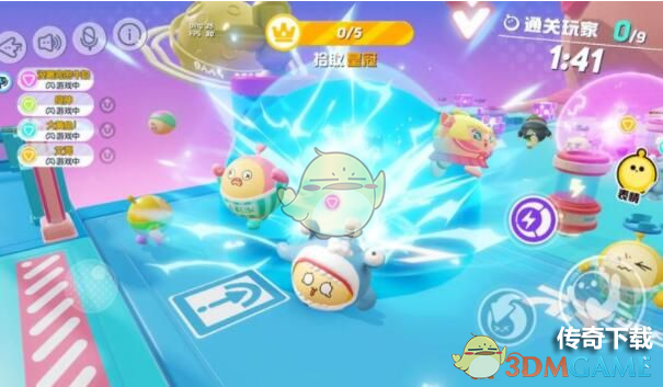 蛋仔派对主城有哪些玩法 蛋仔派对主城玩法介绍