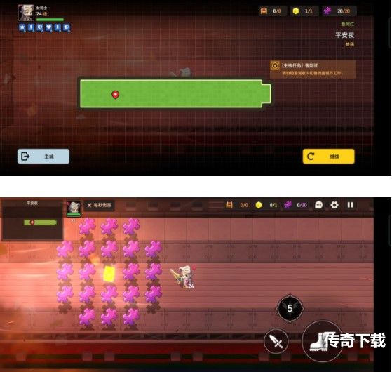 坎公骑冠剑平安夜关卡怎么过 坎公骑冠剑平安夜关卡全收集攻略