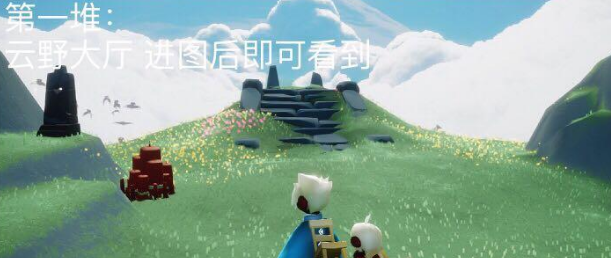 光遇12.24大蜡烛在哪 光遇12月24日大蜡烛位置