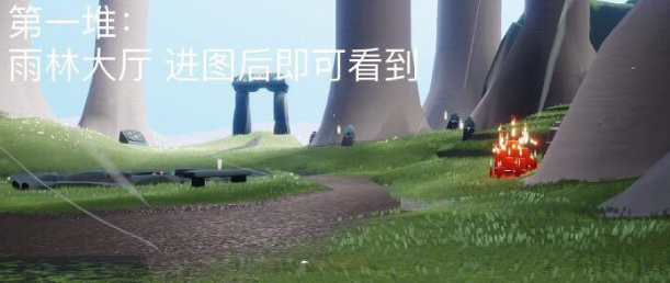 光遇12.24大蜡烛在哪 光遇12月24日大蜡烛位置