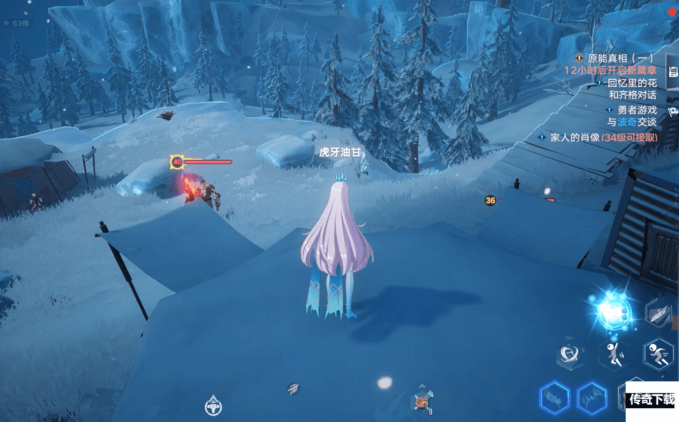 幻塔沃兰boss克利俄斯在哪里 幻塔沃兰boss克利俄斯位置介绍