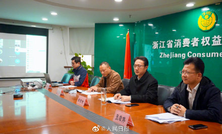 李佳琦被浙江消保委点名怎么回事 浙江消保委点名李佳琦原因