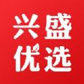 兴盛优选电商平台官网app下载 v2.0.1