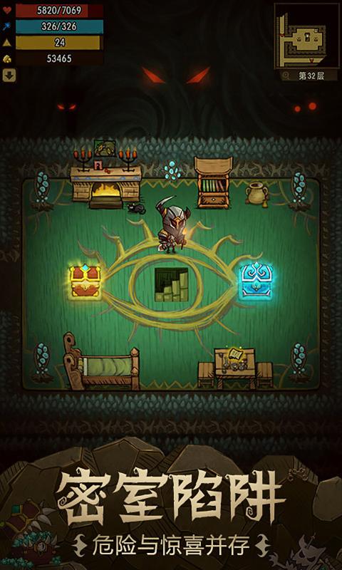 贪婪洞窟2.6.0无限金币钻石最新破解版 v4.0.3