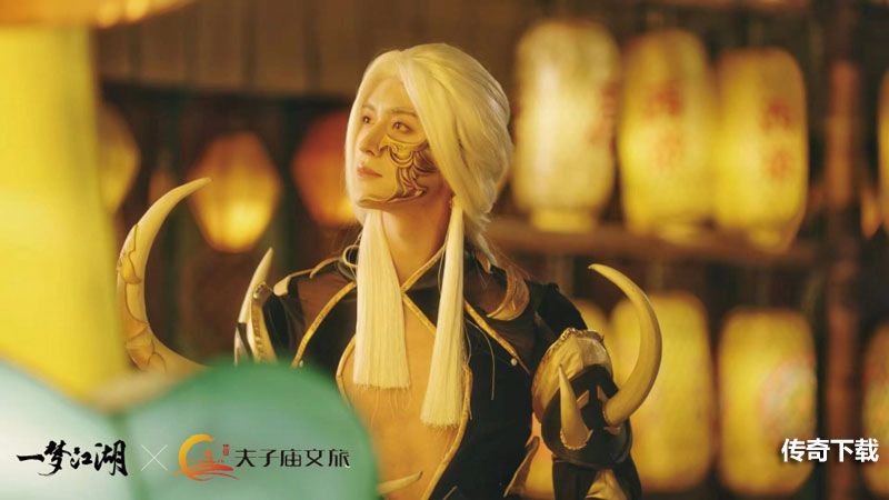 《一梦江湖》四周年庆典版本震撼首曝