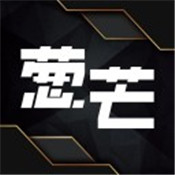 葱芒