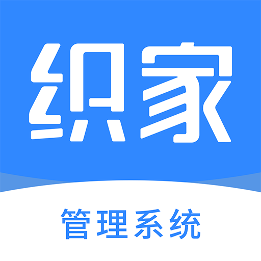 织家bos
