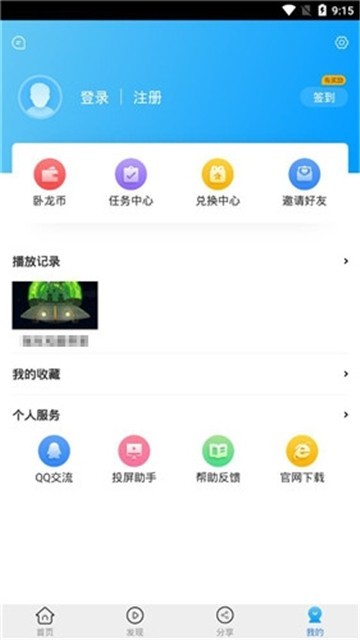 tubi视频