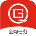 全购任务