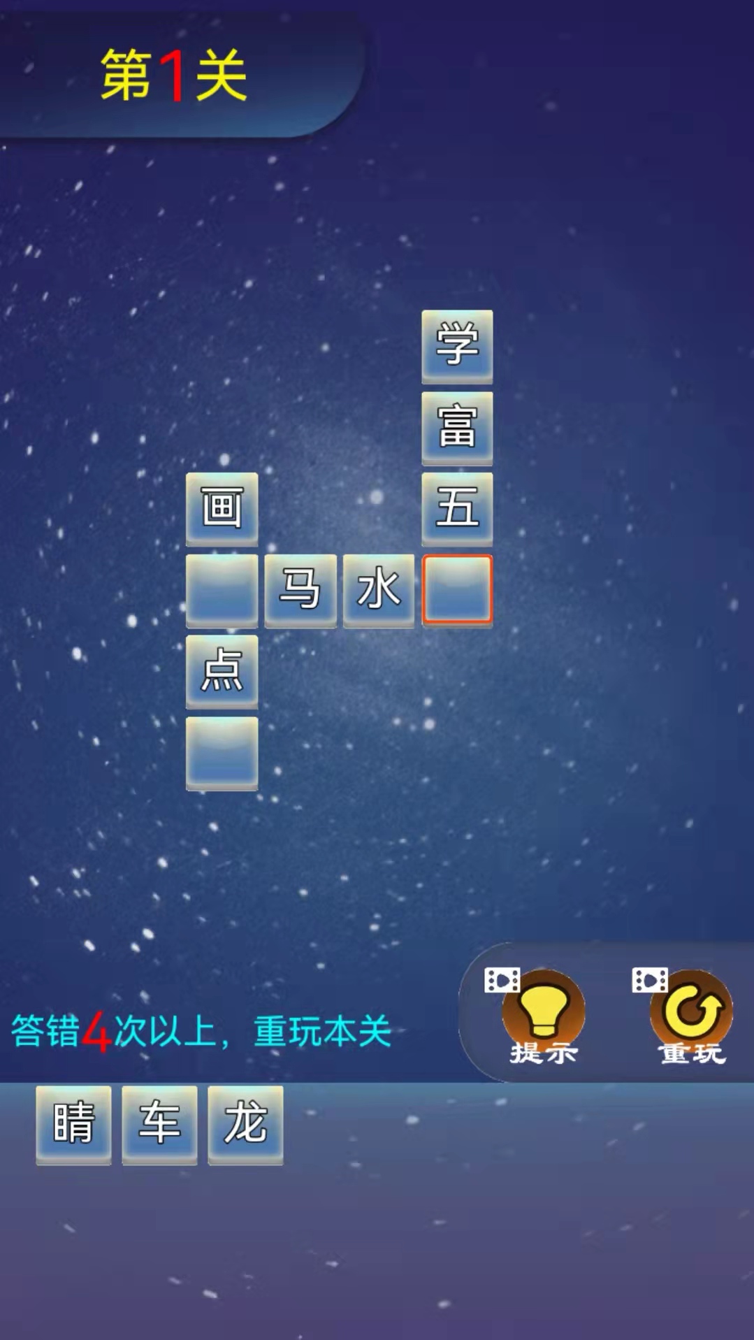 琴宝宝备孕服务app下载 v1.0