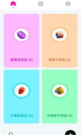 flyg代办