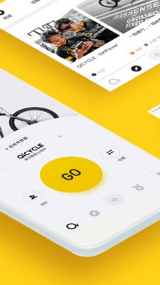 骑记官网app手机版下载 v5.0.6