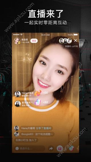抖音春风十lee李准基创作的原声bgm分享 v19.1.0
