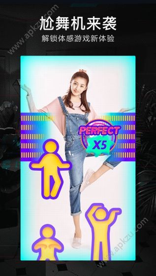 抖音春风十lee李准基创作的原声bgm分享 v19.1.0