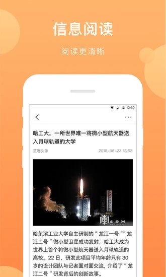 芝麻视频