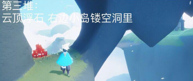 光遇12.30大蜡烛在哪 光遇12月30日大蜡烛位置