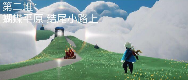 光遇12.30大蜡烛在哪 光遇12月30日大蜡烛位置